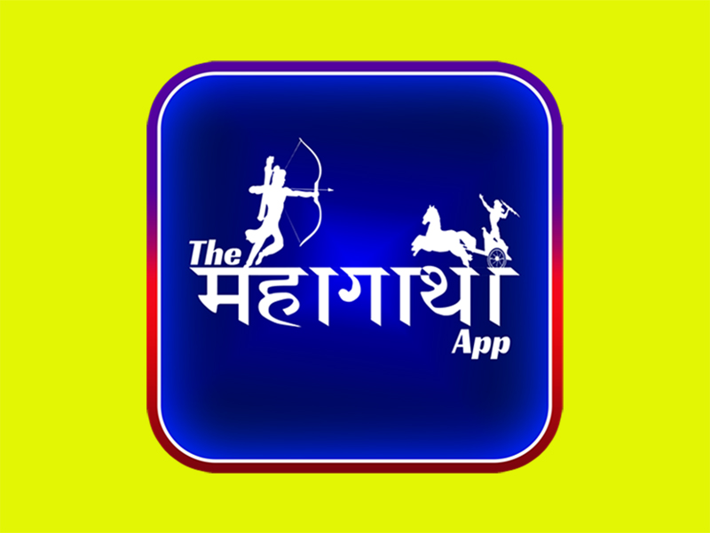 App Logo